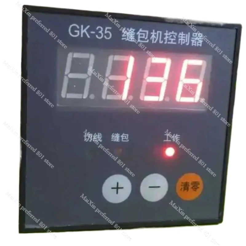 

Gk35 Sewing Machine Controller Control Box Counter Meter