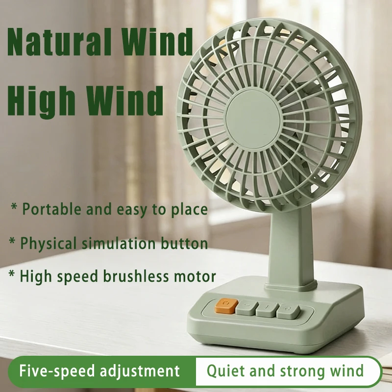 

Vintage Desktop Fan 2000mAh 90° tilt Adjustable Mini Rechargeable Quiet Fan 5 Gear Speed for Home Office For Student Gift