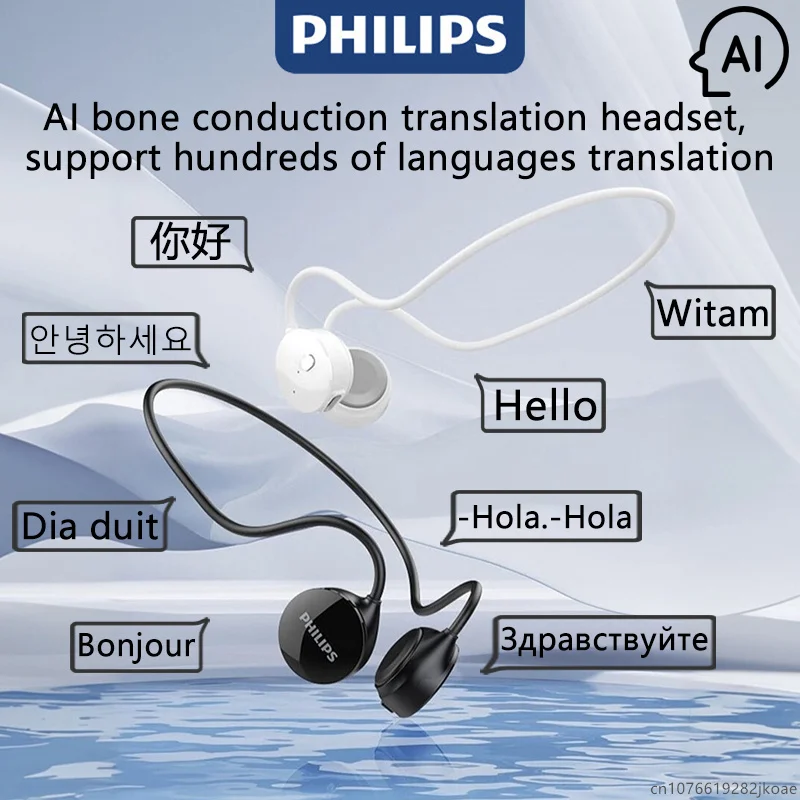 جديد فيليبس TAA1609 العظام التوصيل الترجمة سماعات سماعة لاسلكية تعمل بالبلوتوث 5.3 سماعات رياضية دعوة الحد من الضوضاء سماعة