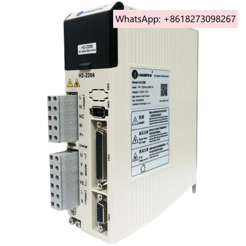 Hybrid Servo Drive … - image