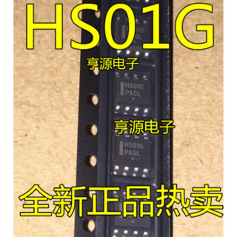 

HS01G HS01 Power Relay In Stock