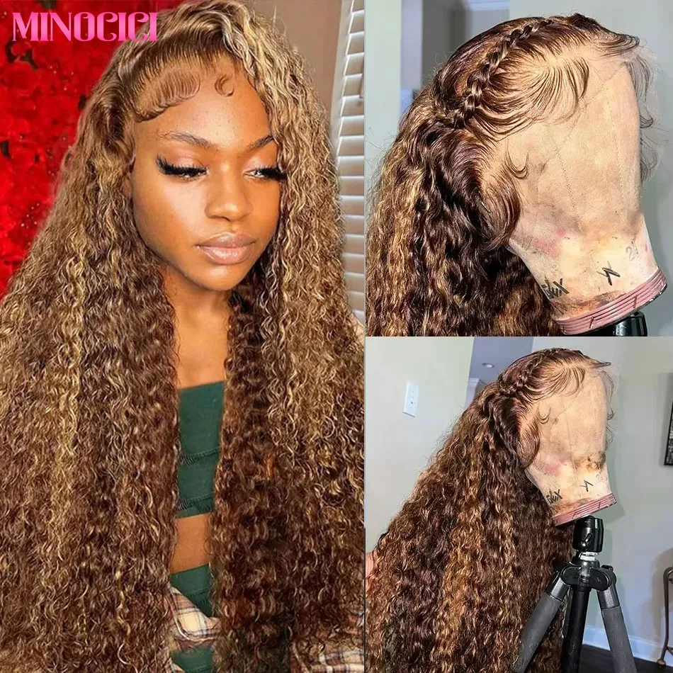 Highlight Ombre Dee… - image