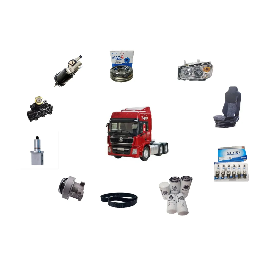 

For ShacmanTruck Accessories 12JS160T-1707140 9JSD200T-17077069 DZ93189230183 DZ9114470075 1000450457 100424655 DZ9114160