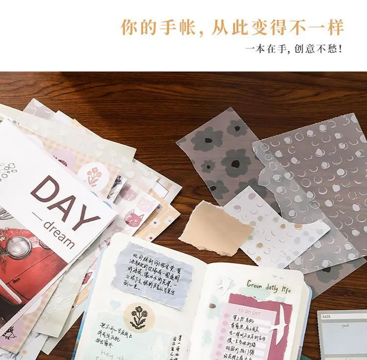 Chaoyu Koreanischer Ins-Style Journal-Materialien-Set, Hochwertiges Salz-Stil Charaktermuster-Sticker-Materialpapier, Ita Bag DIY-Materialien – Detail 13