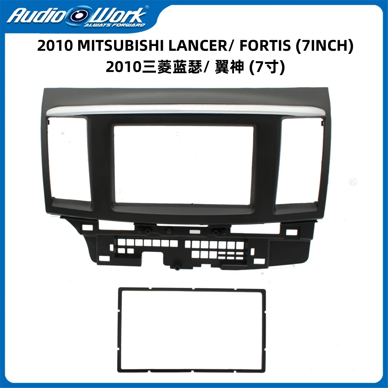 

Car accessories 7 Inch Car Frame Fascia Adapter Android Radio Audio Dash Fitting Panel Kit For 2010 MITSUBISHI LANCER FORTIS