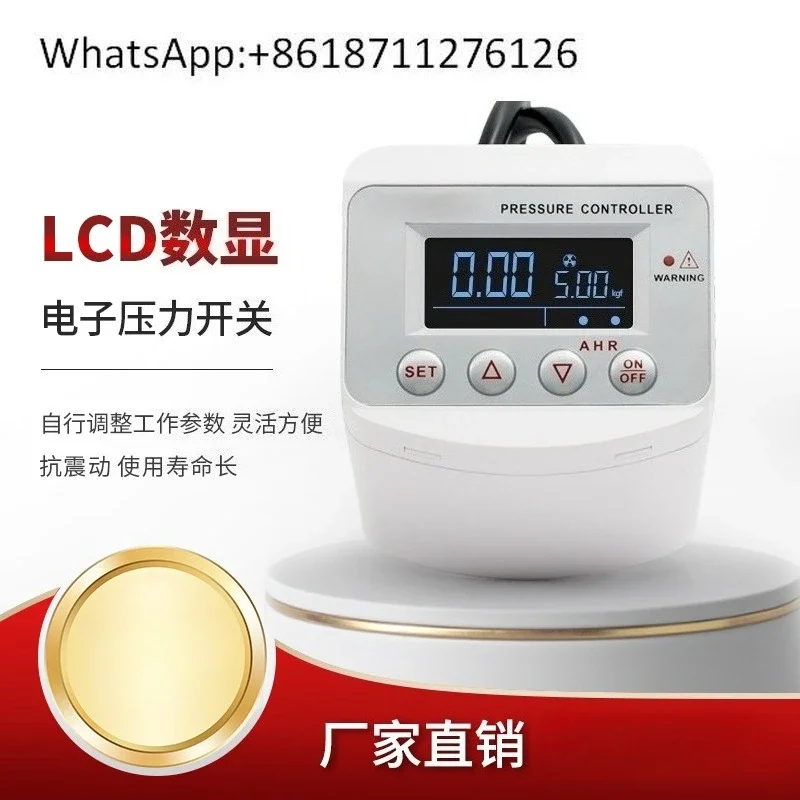 Intelligent digital pressure switch adjustable electronic vacuum pump air compressor negative pressure vacuum controller