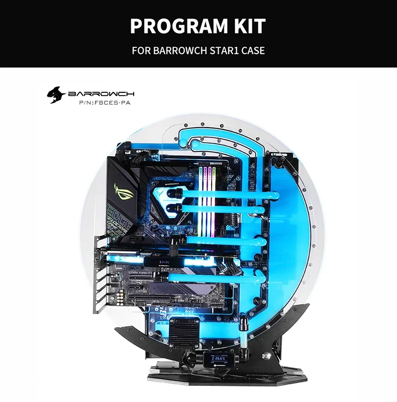 

Barrowch STAR1 Circular Case Program Kit,Water cooling Kit with Case,Limited Edition,PC Computer Open Chassis FBCES-PA