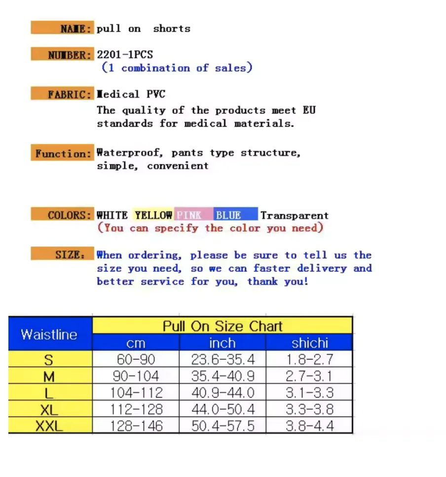 Reusable Waterproof PVC Adult Nappy Large Size TPU Coat Waterproof Incontinence Pants Diaper Plastic Super Transparent
