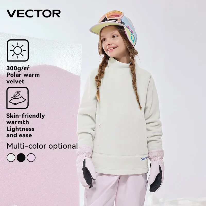 VECTOR Girl Boy Solid Color Hoodies Fleece Warm Sweatshirt Fashion Streetwear Casual Loose Breathable Pullovers Hoody