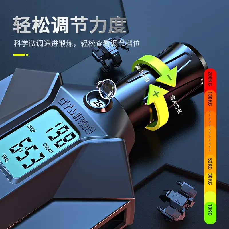 Adjustable Intelligent Counting Hydraulic Arm Strength Trainer, Multifunctional Home Fitness Workout Equipment for Adult Men