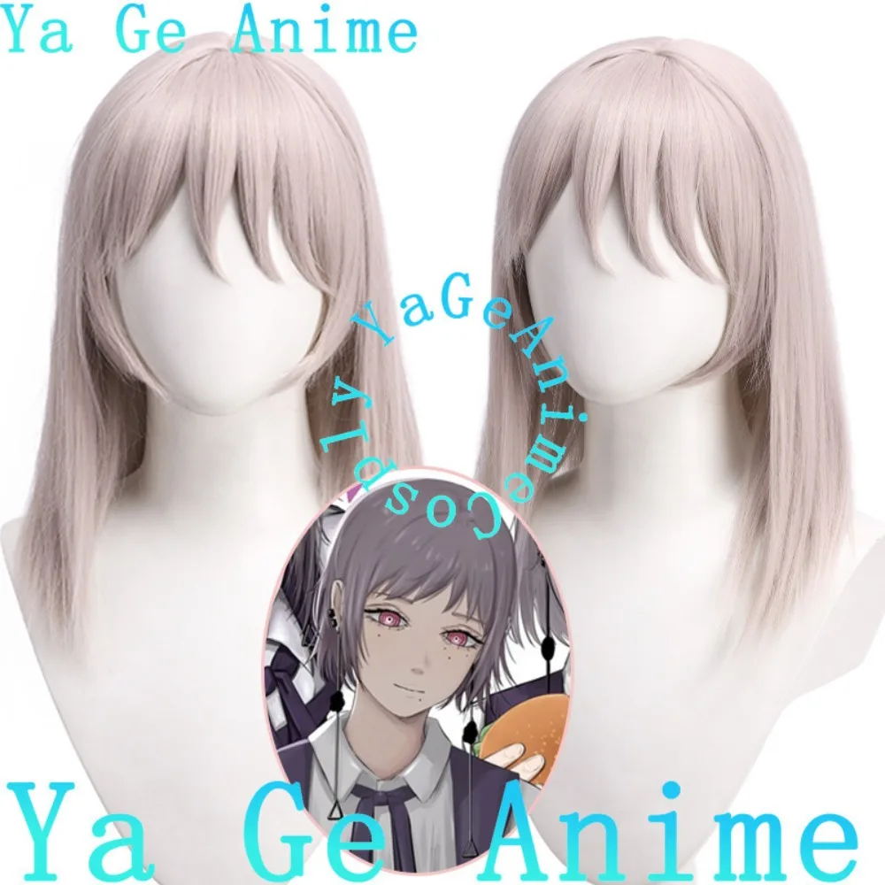 Yage Anime Cosplay …