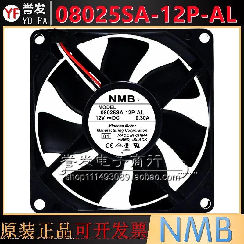 Nuevo RADIADOR de ventilador de refrigeración ORIGINAL 08025SA-12P-AL 12V 0.30A 8025 80x80x25mm