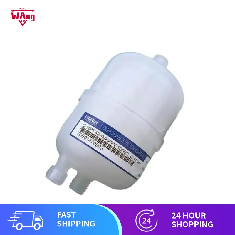 

Cobetter C-NPT42-INKPPC1000C -10μm ink filter FOR Infiniti roland mimaki large FORmat solvent Printer