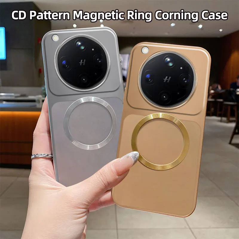 Metallic CD Pattern Magnetic Ring Phone Case for OPPO Find X9 Ultra X9S Pro X8 Ultra X7 Pro Hard Shockproof Protect Cover