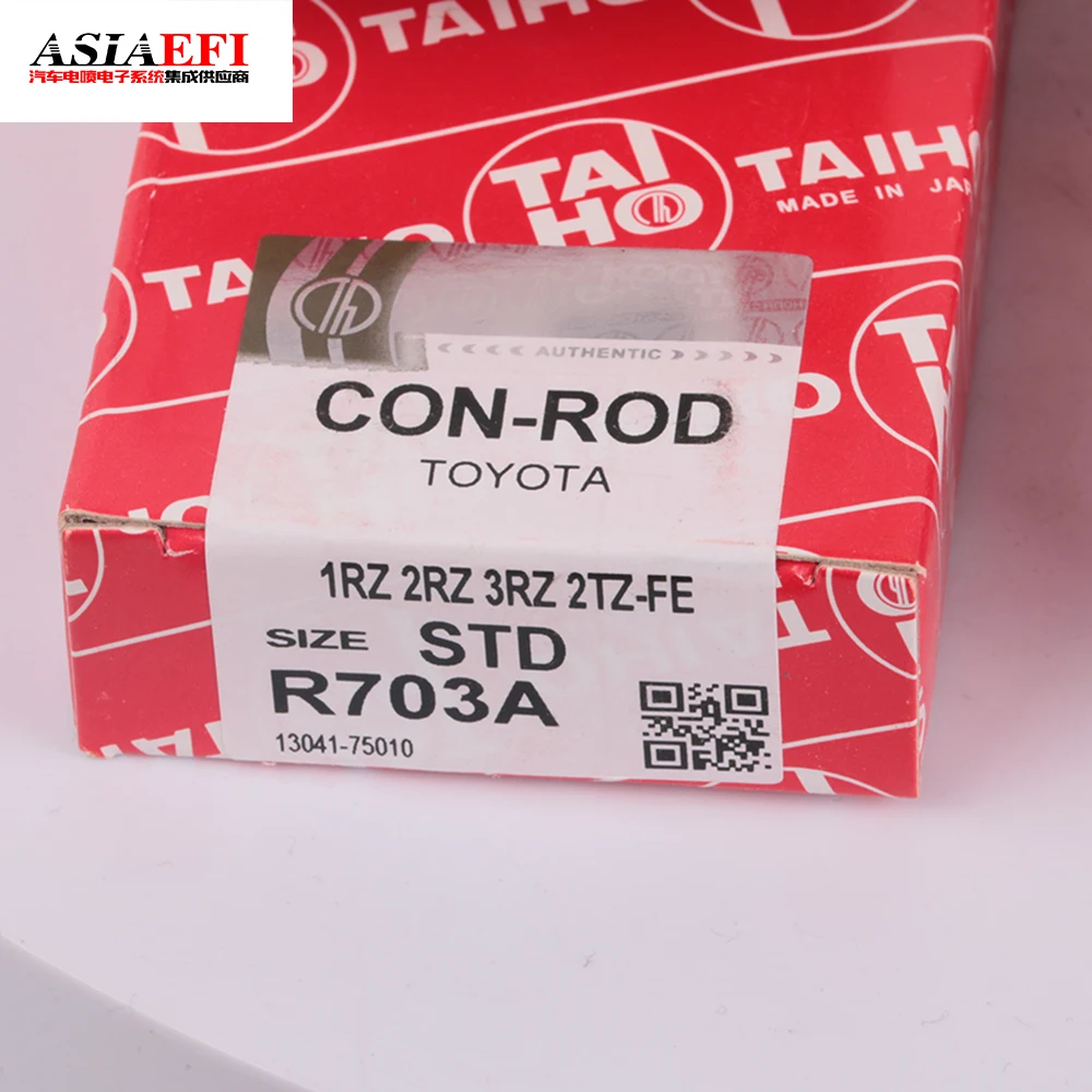 High quality 1rz 2rz 3rz 2tz-fe R703A Conrod Big End Bearing 13041-75010 13281-75020