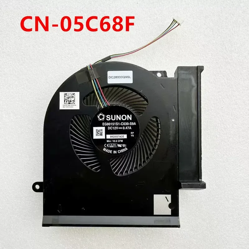 for Dell Alienware 51M R1 R2 Cooling CPU Fan 0TW5Y8 05C68F 05CC81