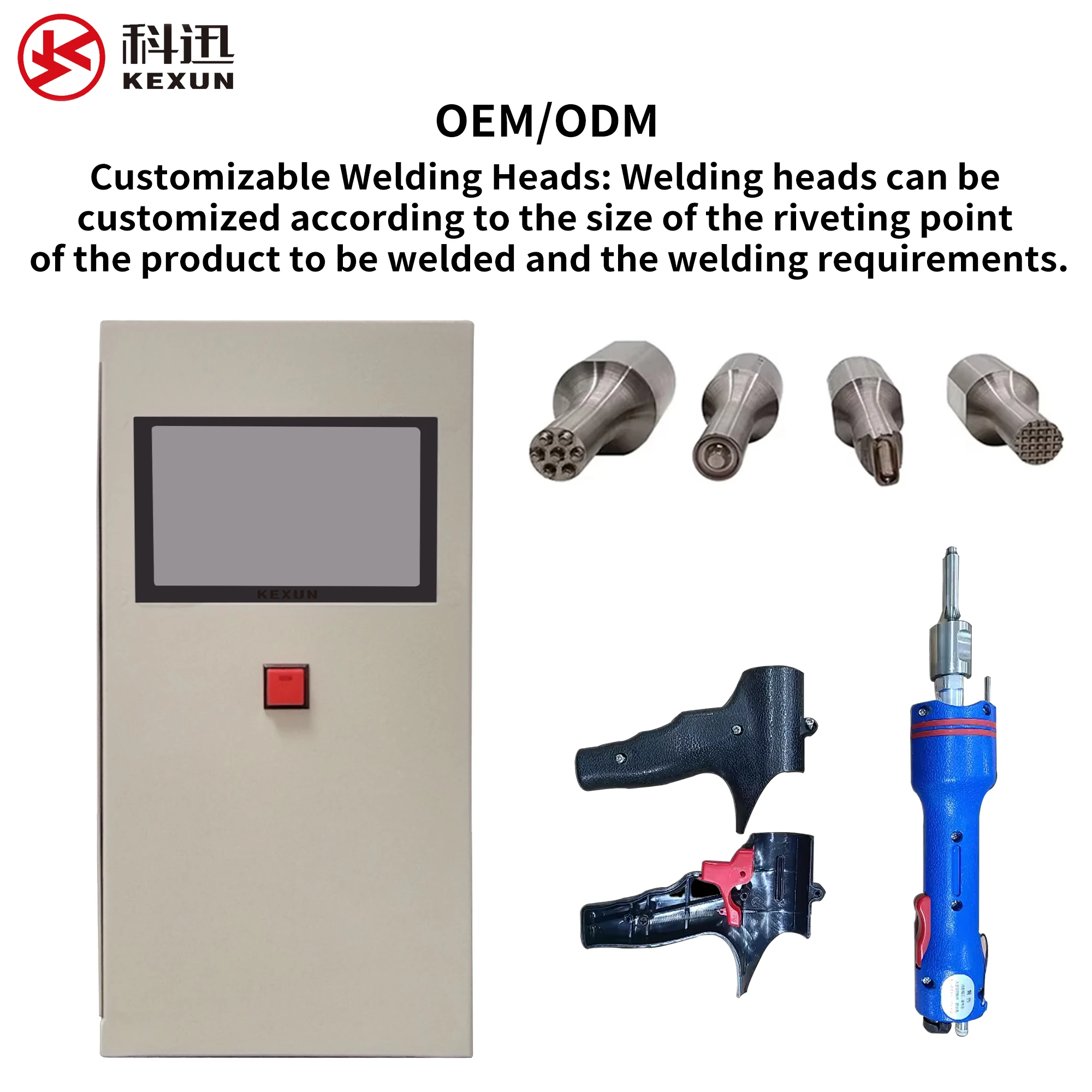 Portable 1200W Ultrasonic Transducer Generator PVC Spot Welder PSA Grading Card Flat Coin Box Nonwoven Fabric N95 Welding - Image 3