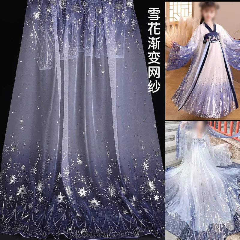 Frozen Snowflake Gradient Mesh Fabric Princess Dress Retro Women's Clothing Cape Toy Hanfu Mesh Fabric New