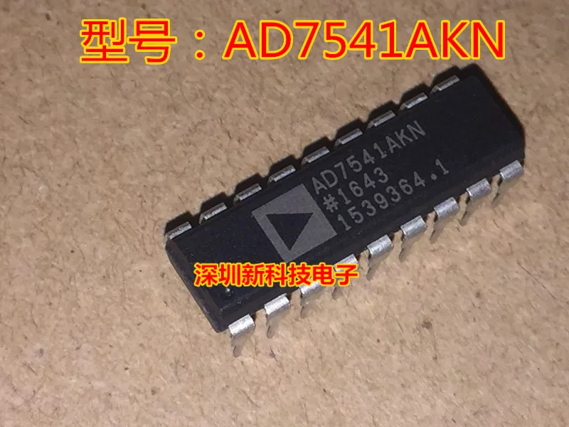 AD7541AKN AD7541 DIP-18