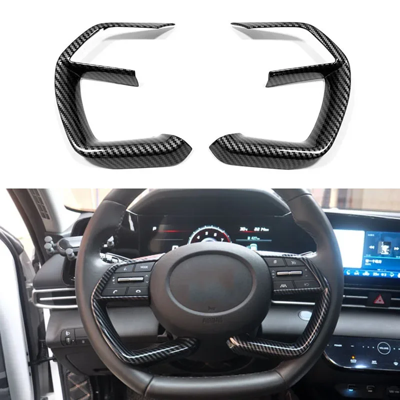

Для Hyundai Tucson L Nx4 2021 2022 ABS хромированная крышка кнопки рулевого колеса, накладка, рамка, аксессуары для стайлинга автомобилей