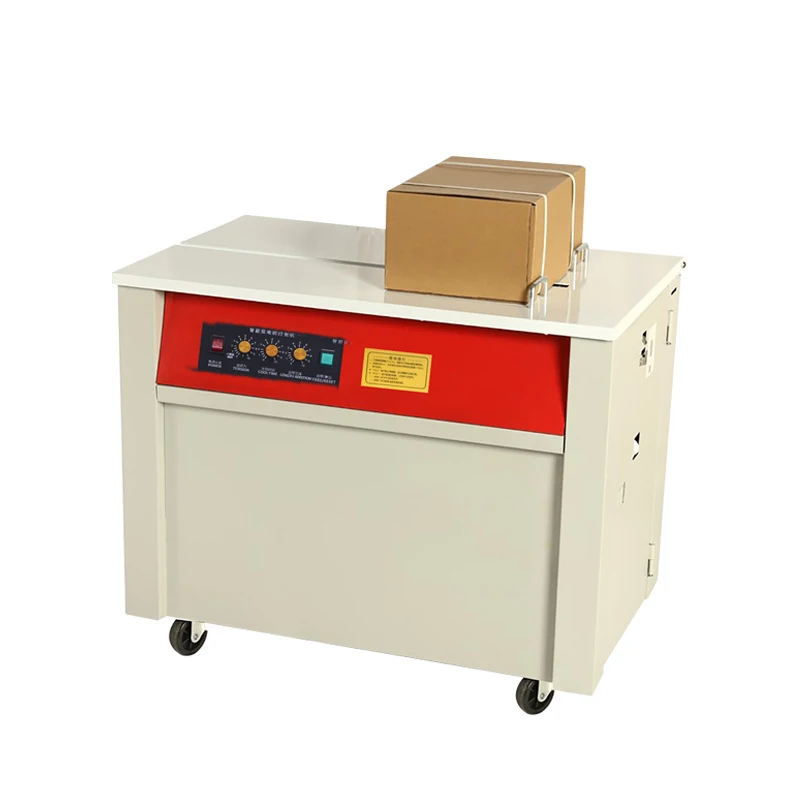 Packing Machine Full-automatic Strap Tightening Integrated Carton Hot-melt Carton Plastic Belt Packer