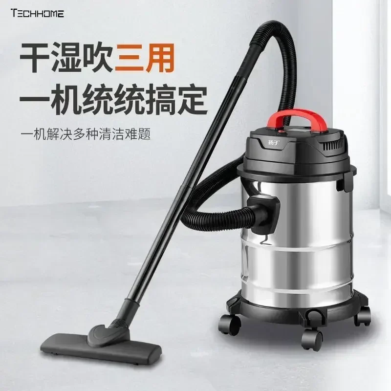 household small new hoover  powerful drum dry and wet hoover industrial hoover cleaning machine mop