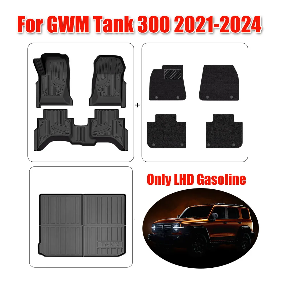 

Коврики для пола автомобиля, вкладыш в багажник, 3D-коврик из TPE для GWM Tank 300 LHD 2021-2024, всепогодные аксессуары