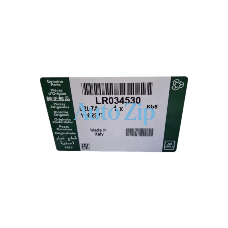 OEM Half Shaft Dust Cover Kit For Land Rover L319, L538, L320, L359, Jaguar I-PACE X590 LR034530