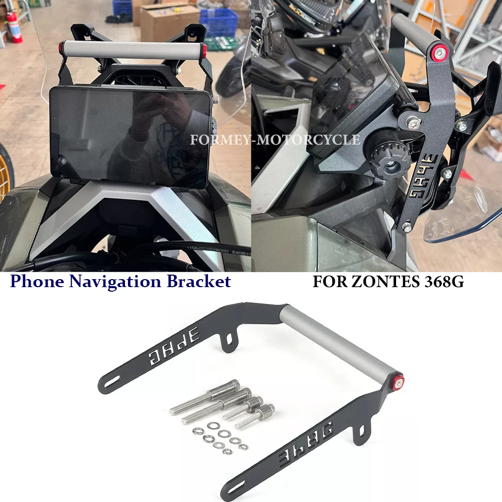 

22MM Driving Recorder GPS Phone Navigation Bracket Holder Aluminum Mount Stand Motorcycle Accessories For Zontes 368G 368-G