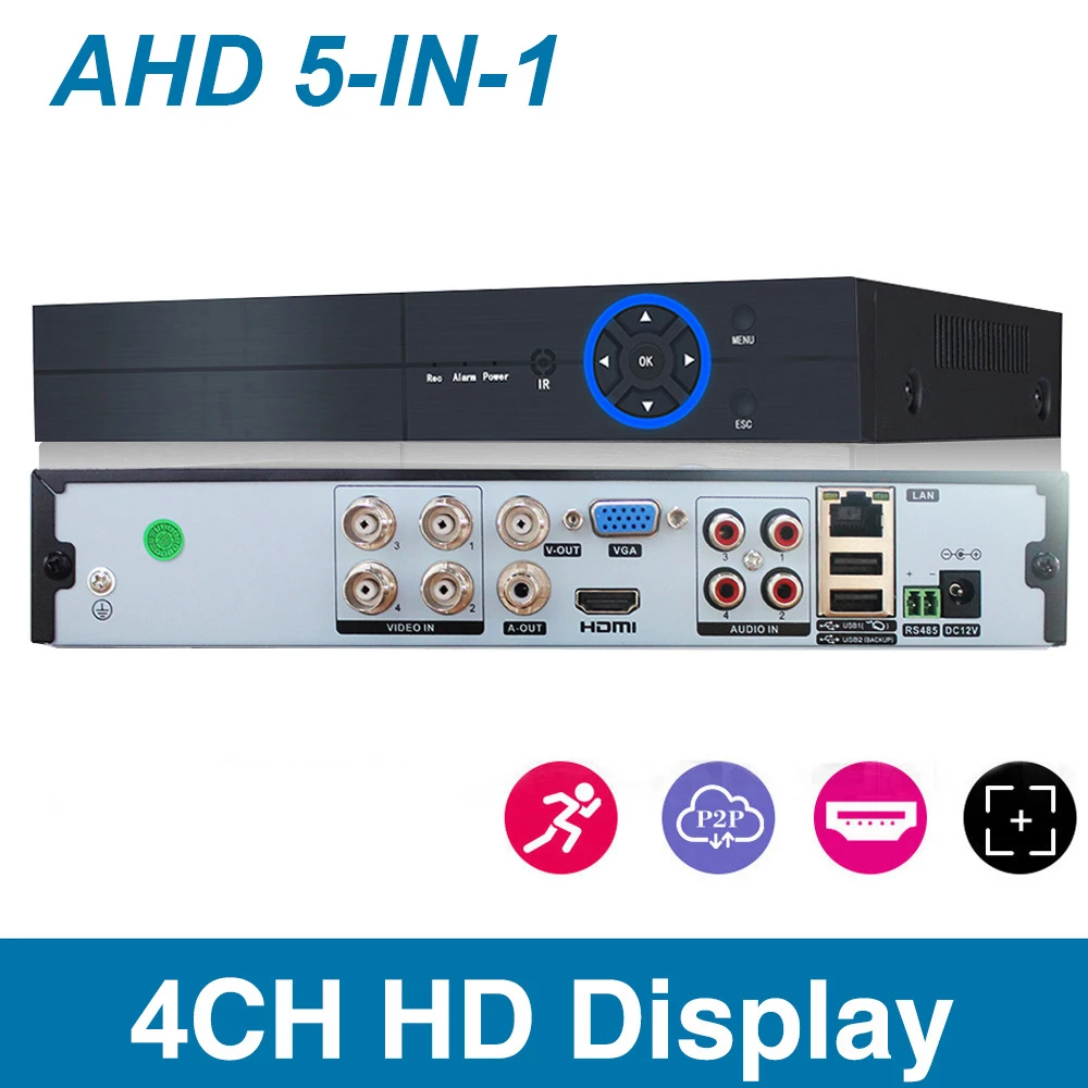 

DVR 4-way 5M-N Analog DVR HD DVR Surveillance Host