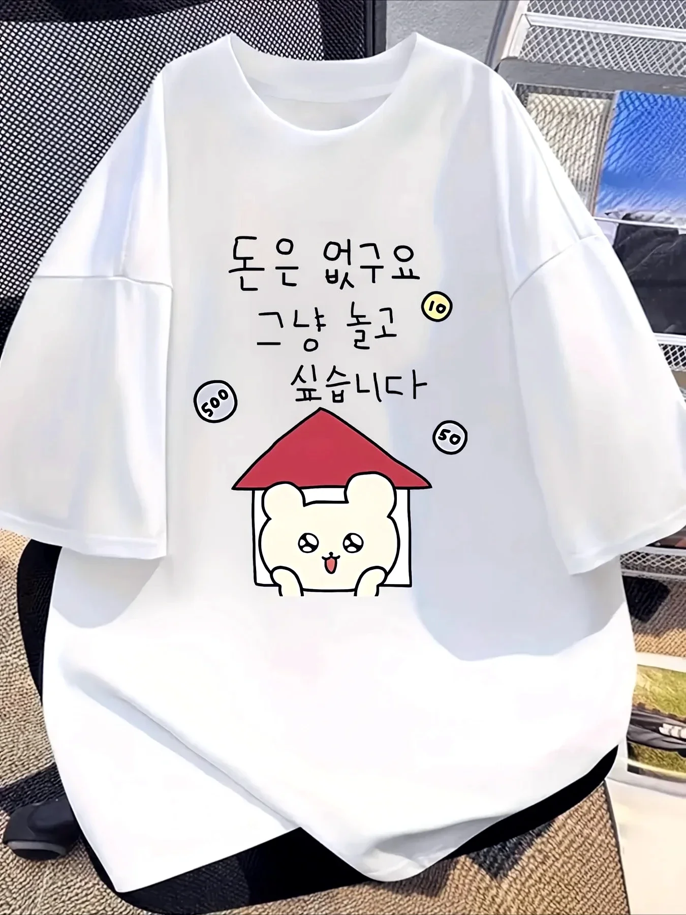 New Fun Korean Cartoon Bear House Coin Graffiti Pattern Summer Women's Soft and Breathable T-shirt Vintage Y2k Female Clothes