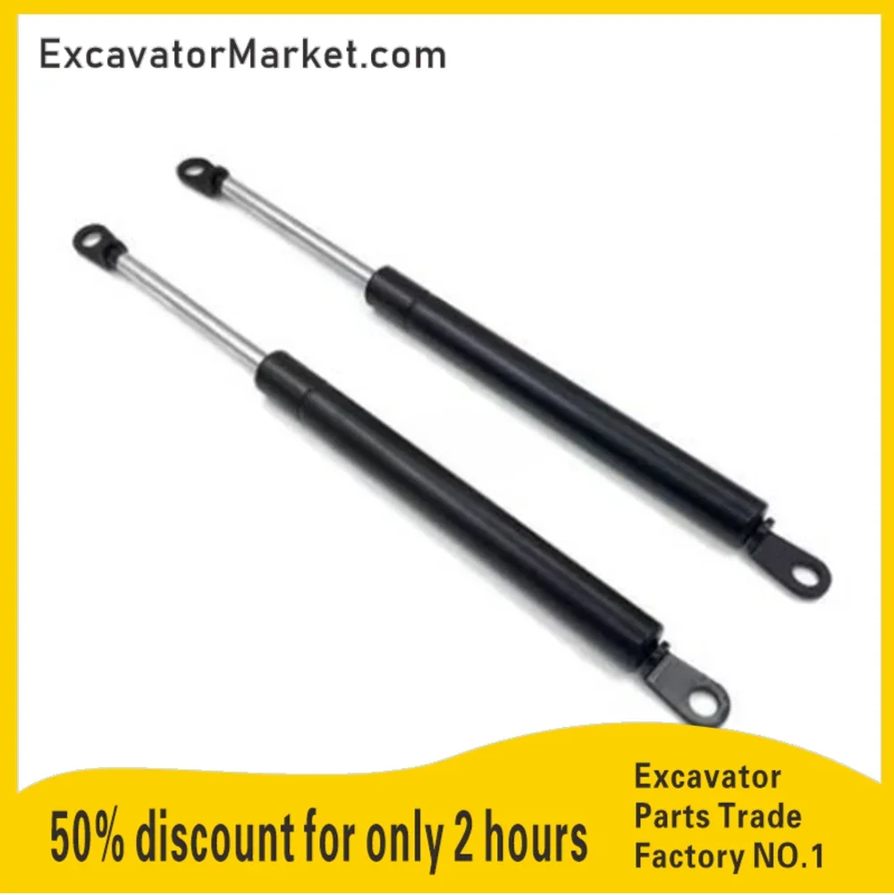 For Doosan Daewoo DH55 excavator accessories engine rear cover gas spring support rod high quality excavator accessories