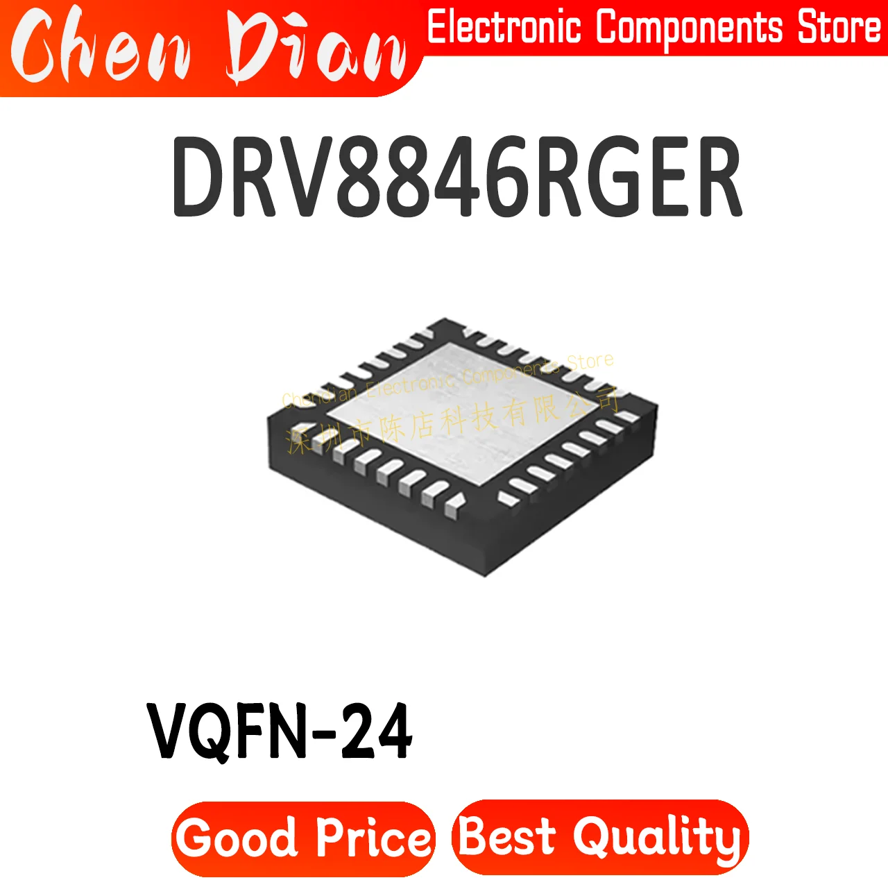 

DRV8846RGER DRV8846 VQFN-24-EP New Original Genuine