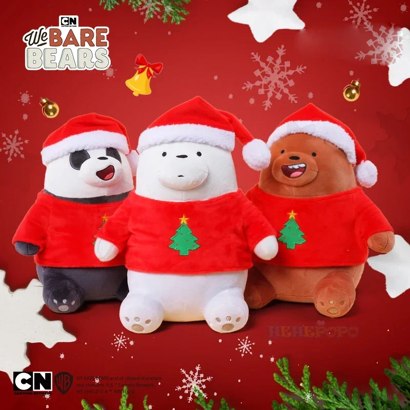 

25cm Cute We Bare Bear Christmas Season Plush Toys Baby Kids Lovely Cartoon Animal Stuffed Dolls Holiday Decorations Present