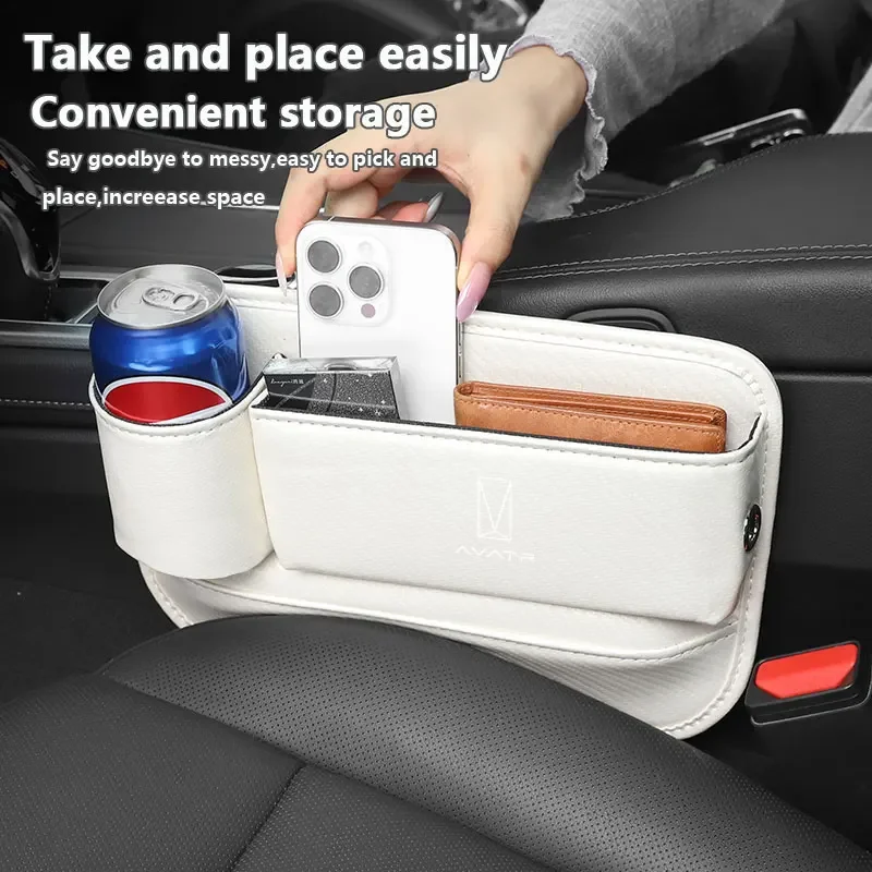 Carbon Fiber Car Seat Gap Organizer Crevice Side Storage Box Filler Side Storage Pocket with Cup Holder For Changan Avatr Car