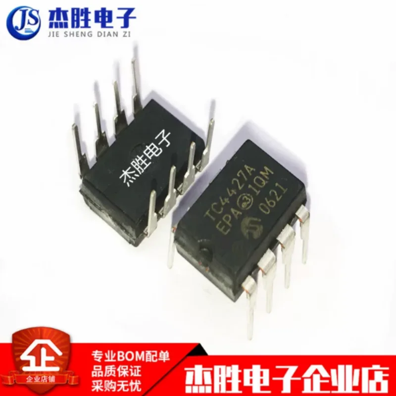 New TC4427A TC4427AEPA TC4427ACPA DIP8 Dual High Speed Power MOSFET Driver
