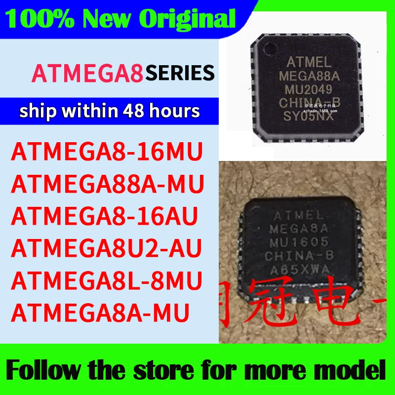 ATMEGA8-16MU ATMEGA88A-MU ATMEGA8-16AU ATMEGA8U2-AU ATMEGA8L-8MU ATMEGA8A-MU  High quality New