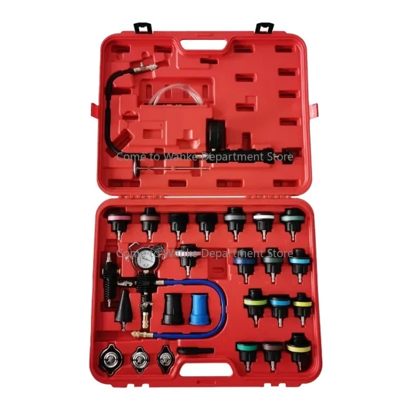 

28PCS Universal Automotive Water Tank Leak Test Detector and Vacuum Coolant Radiator Pump Pressure Cooling System Tester