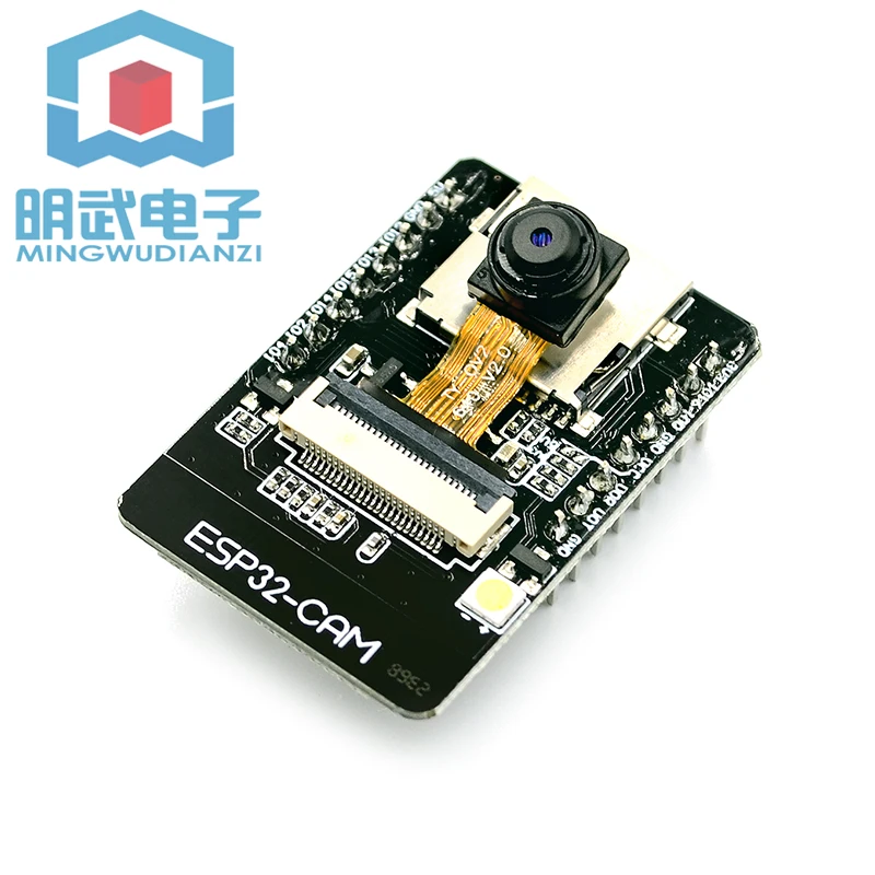 ESP32 CAM Development Board With OV2640 Module WIFI+Bluetooth Module