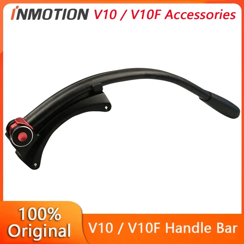 Оригинальная ручка для одноколесного велосипеда Inmotion V10 V10F, самобалансирующийся скутер, детали толкателя