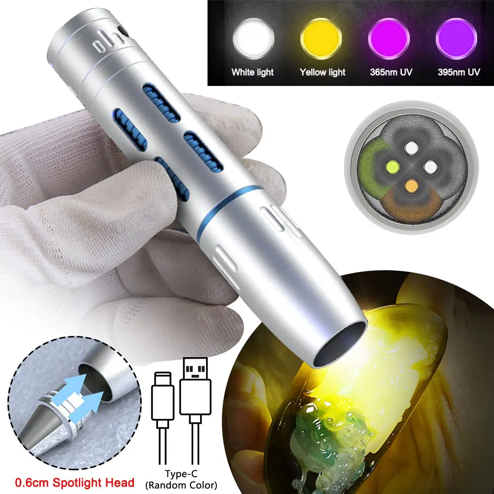 4 LED Light Sources Torch 365nm+395nm+Yellow+White Flashlight USB Recharge Professional Jade Identification Light Type-C Charge