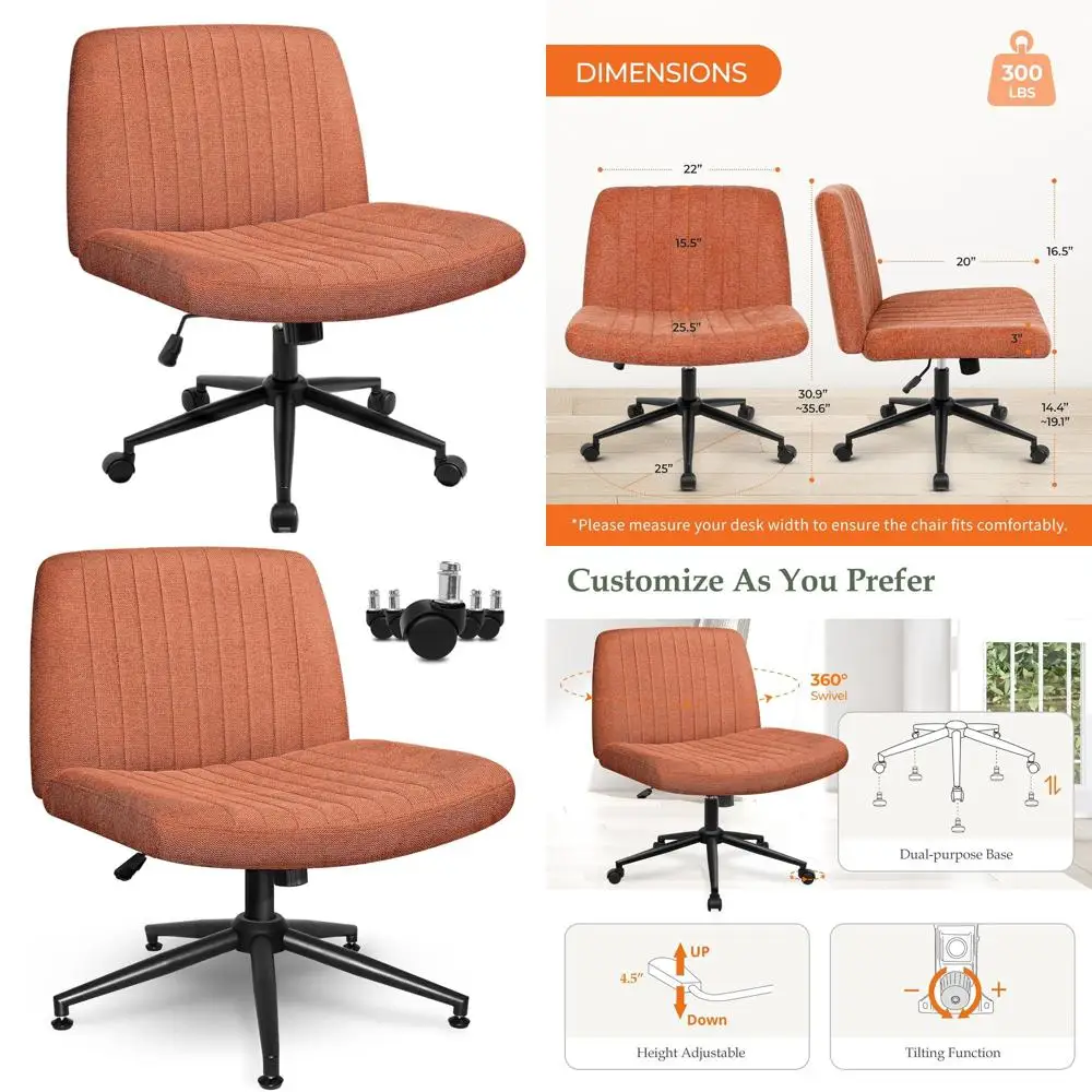 

Регулируемое поворотное офисное кресло из ткани с перекрестными ножками и без подлокотников для комфортного домашнего использования (коричневое)