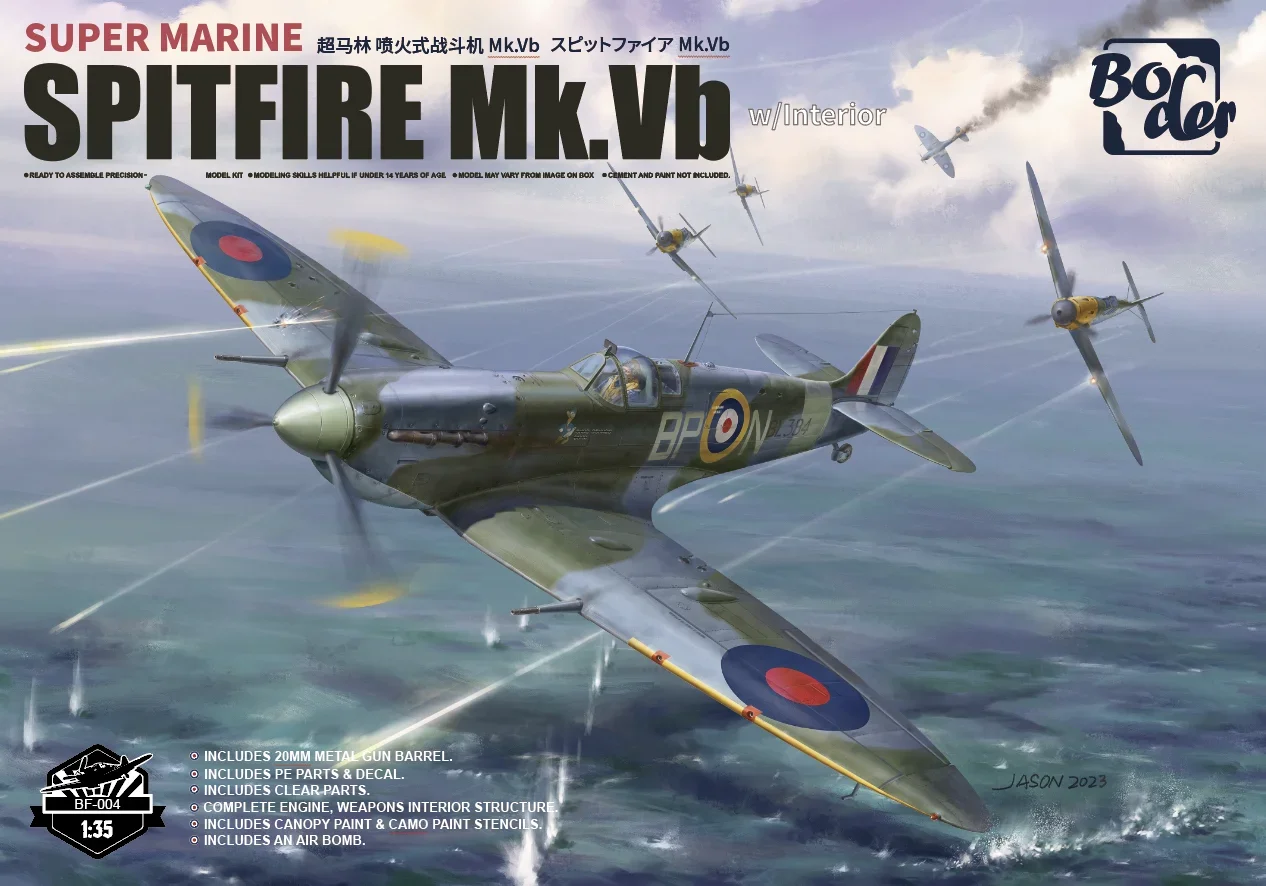 نموذج بلاستيك حدودي ، Spitfire MK Vb ، صوفي ، مقياس