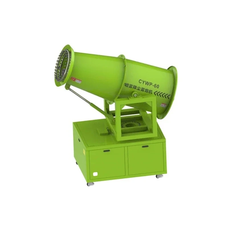 

Контроль пыли, CYWP-40 Распылительная насадка для подавления пыли Противотуманная пушка