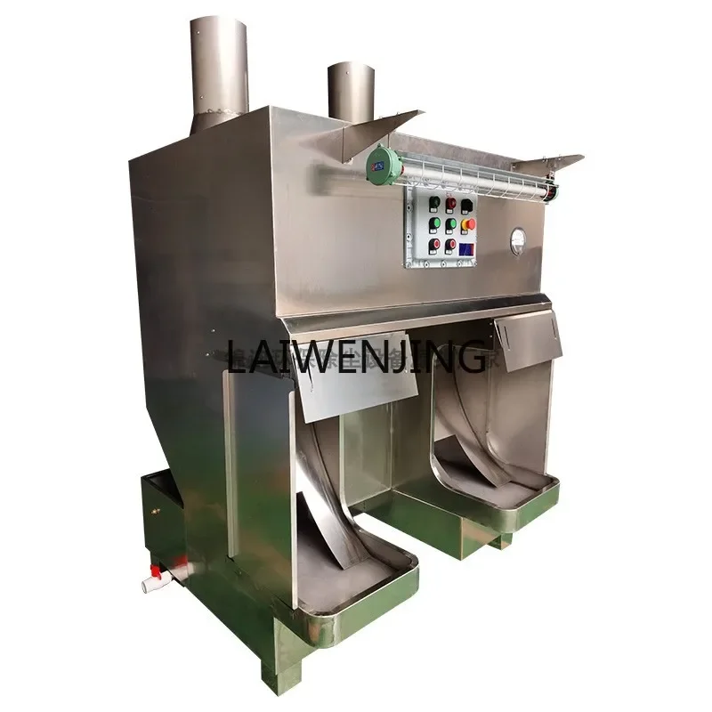 LYN polishing and dust removal machine stainless steel dust collector belt machine polishing wheel