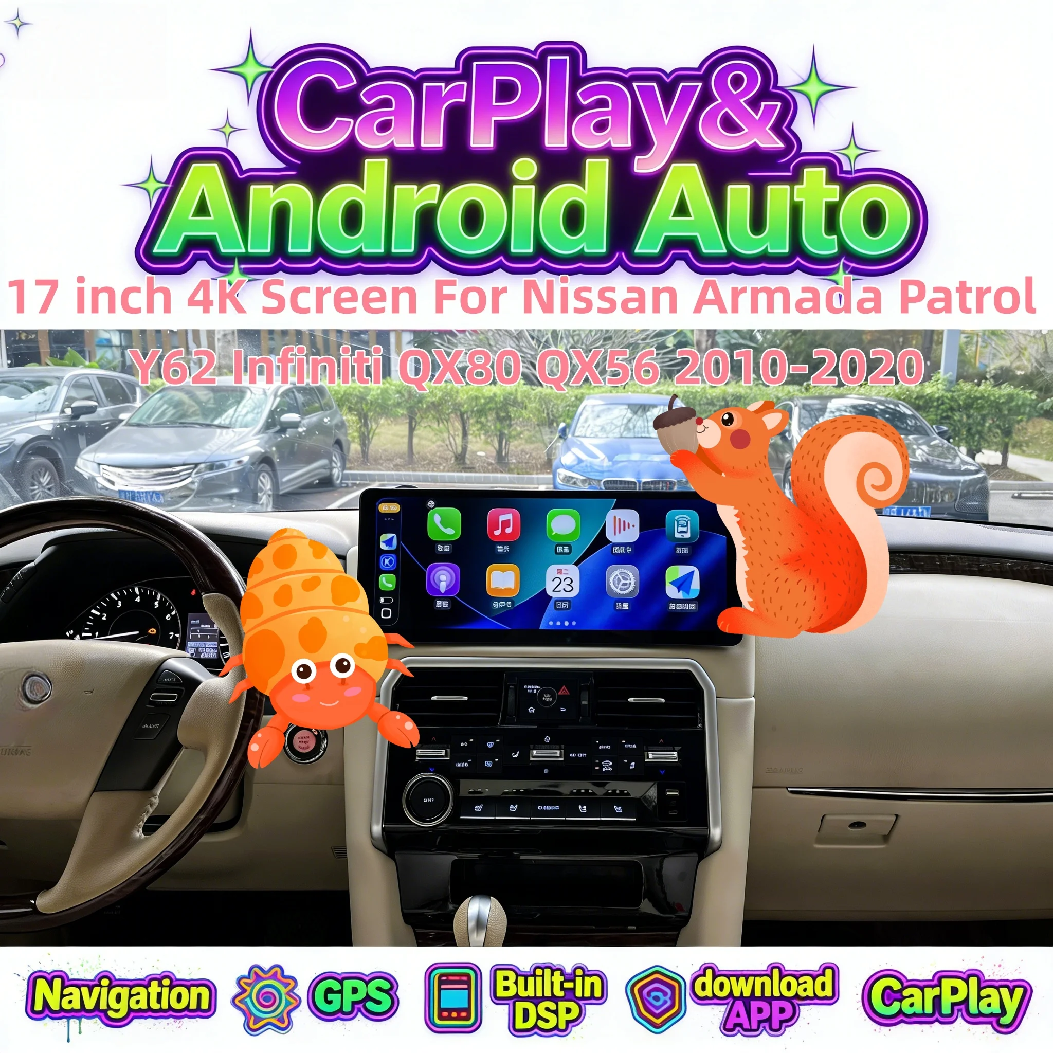 4K Screen Android 13 Car Radio For Nissan Armada Patrol Y62 Infiniti QX80 QX56 2010-2020 upgrade Auto Stereo Multimedia Player