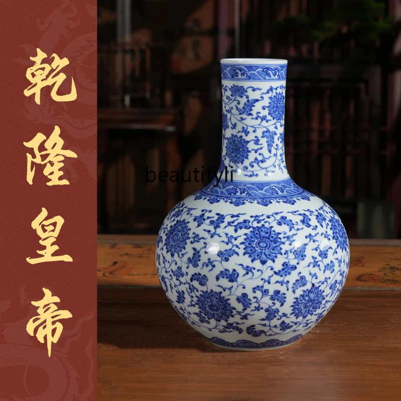 Blue and white twisted branches flower pattern celestial ball bottle, mouth 8 height 35 belly diameter 22