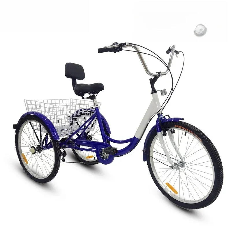 Elderly 24-inch human tricycle, adult elderly pedal tricycle