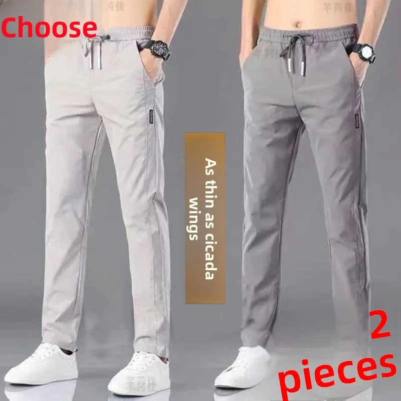 

Spring Summer Thin Casual Pants Men's Straight Leg Loose Elastic Ice Silk Sports Long Trousers Youth Faion High Waist Elastic