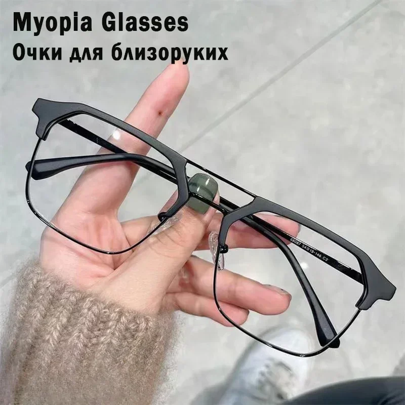 

2024 New Unisex Square Polygon Glasses for Men Women Metal Frame Plain Glasses Nearsighted Eyewear 0 To -6.0 Oculos De Grau